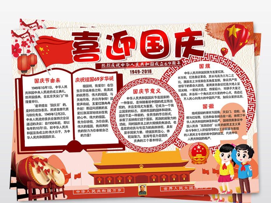 僵尸女友爱爬树