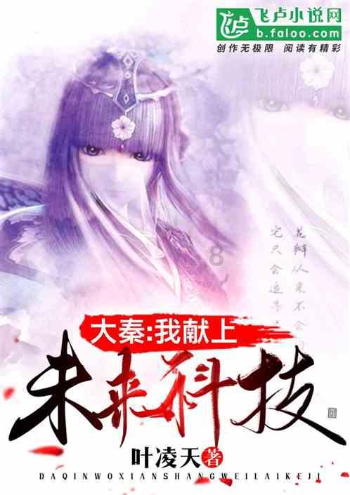 保时捷万顺新材隐形车衣,百亿市值为你保驾护航
